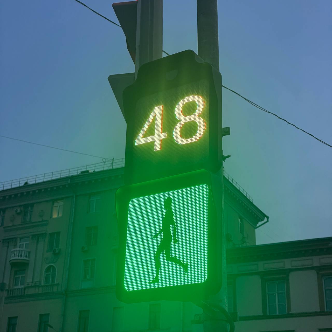 Новый светофор увидели | Сетка — социальная сеть от hh.ru