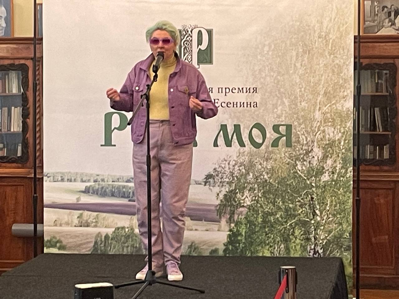 Были сегодня «Есенинские чтения» в преддверии церемонии награждения финалистов конкурса от одного из союза писателей… наши уважаемые писатели были замечены на данном мероприятии: Таня-Матаня; Раиса Ма... | Сетка — социальная сеть от hh.ru