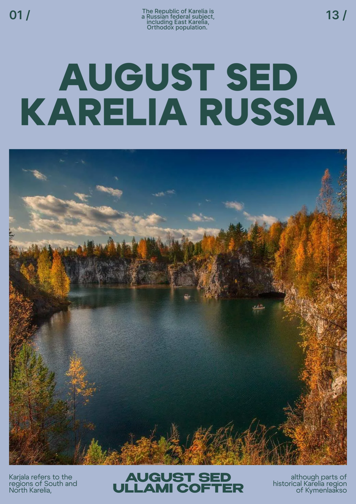 Серия постов для Парка Рускеала, р. Карелия🍂 | Сетка — социальная сеть от hh.ru