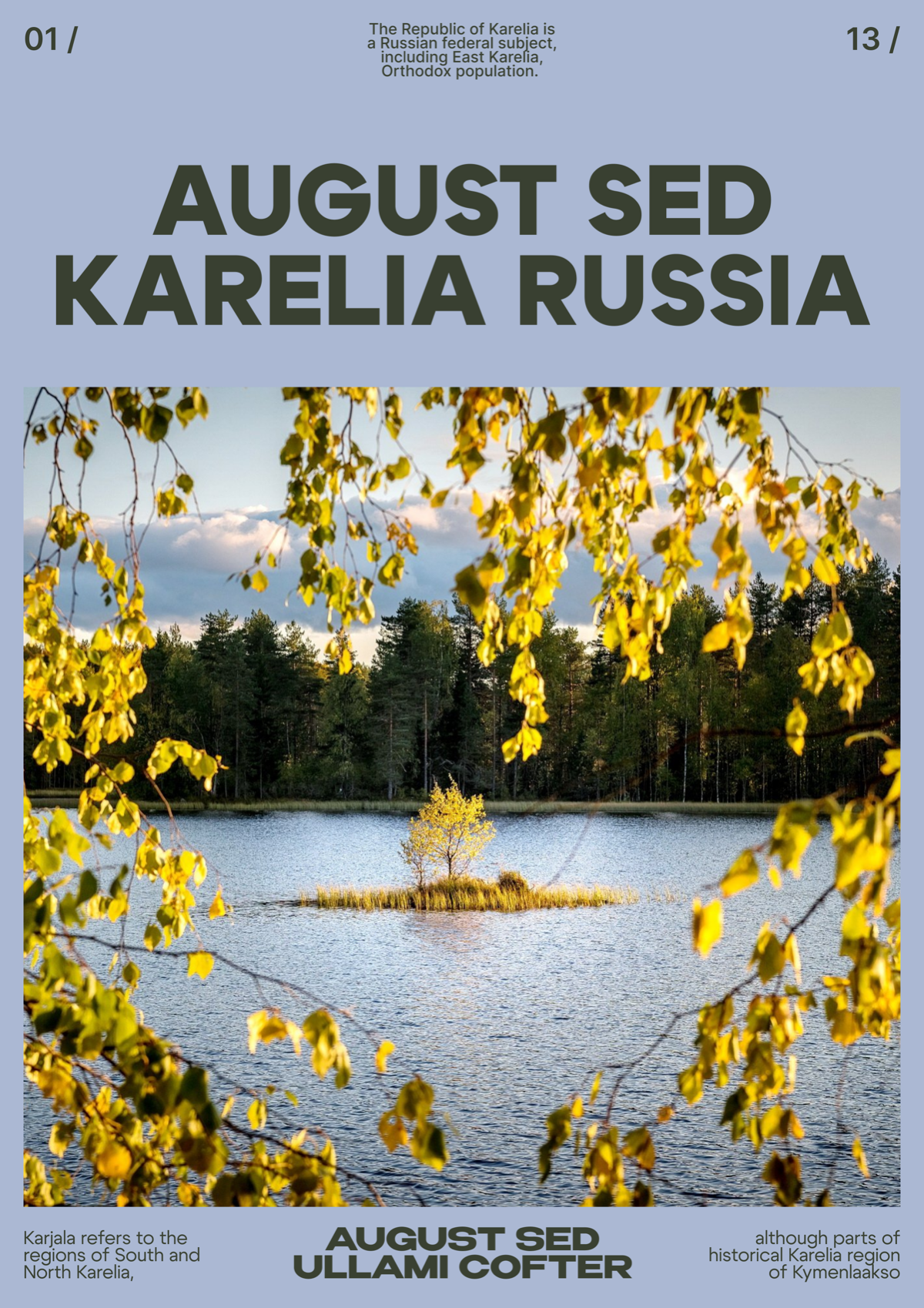 Серия постов для Парка Рускеала, р. Карелия🍂 | Сетка — социальная сеть от hh.ru