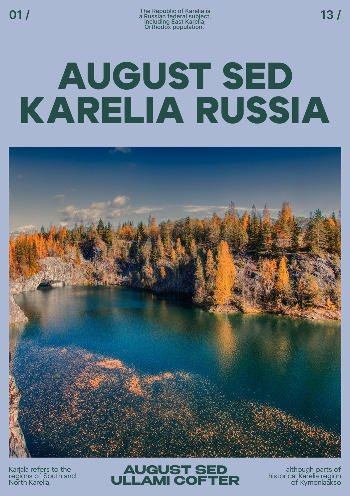 Серия постов для Парка Рускеала, р. Карелия🍂 | Сетка — социальная сеть от hh.ru