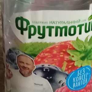 Gulomjon Iraliev