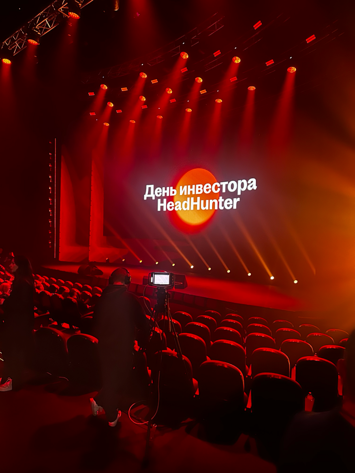 Каааааак же круто было сегодня)
Все ребята продемонстрировали просто невероятный пилотаж!!!
Всё было на высочайшем уровне: организация, свет, презентация, выступления, теплый вечер… правда, буквально ... | Сетка — социальная сеть от hh.ru