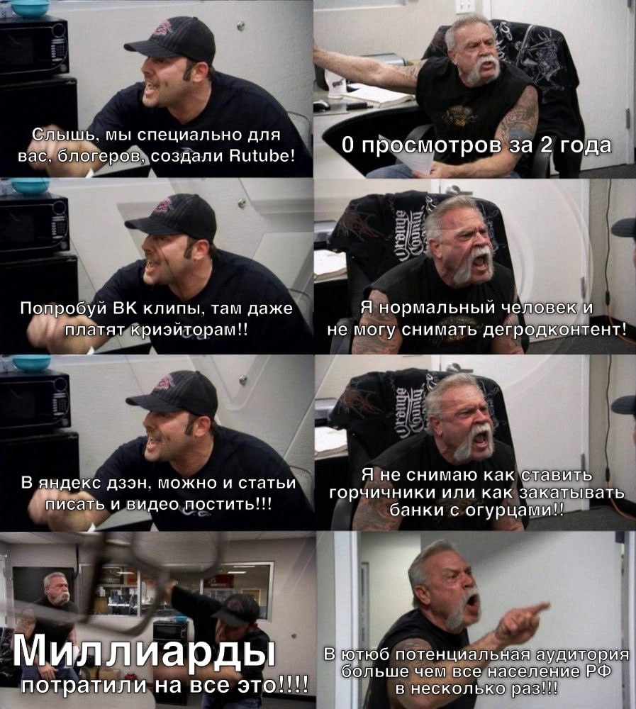 Сетка — социальная сеть от hh.ru