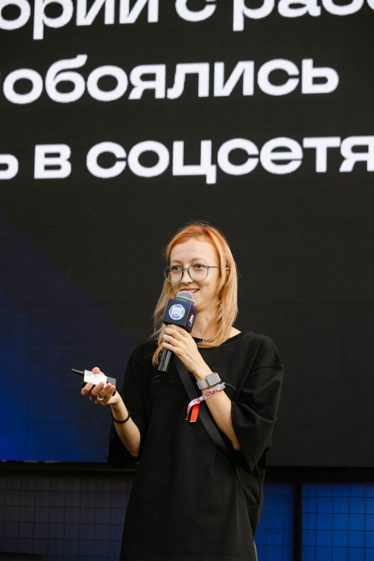 Какие тренды в соцсетях будут в 2025 году? | Сетка — социальная сеть от hh.ru