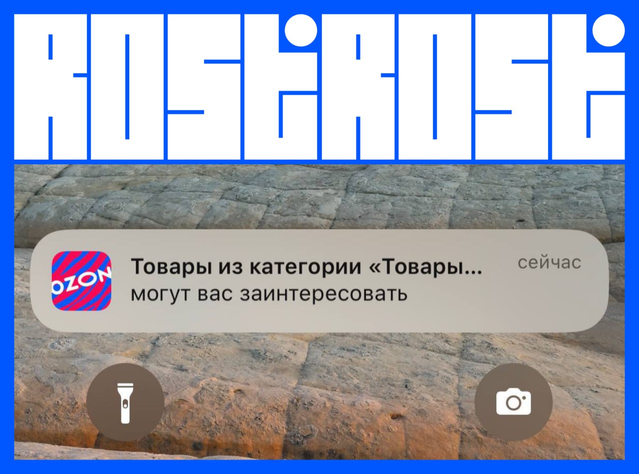 Подборка свежих вакансий на сегодня
1. Продуктовый дизайнер
🔹 Компания: Тильда
🔹 Грейд: не указан
🔹 Зарплата: не указана
🔹 Тип: #гибрид #удаленно
🔹 Подробнее на Tilda
2 | Сетка — социальная сеть от hh.ru