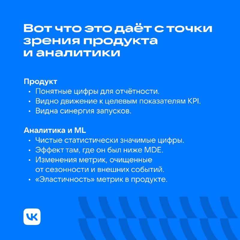 Большие перемены без лишних слёз | Сетка — социальная сеть от hh.ru