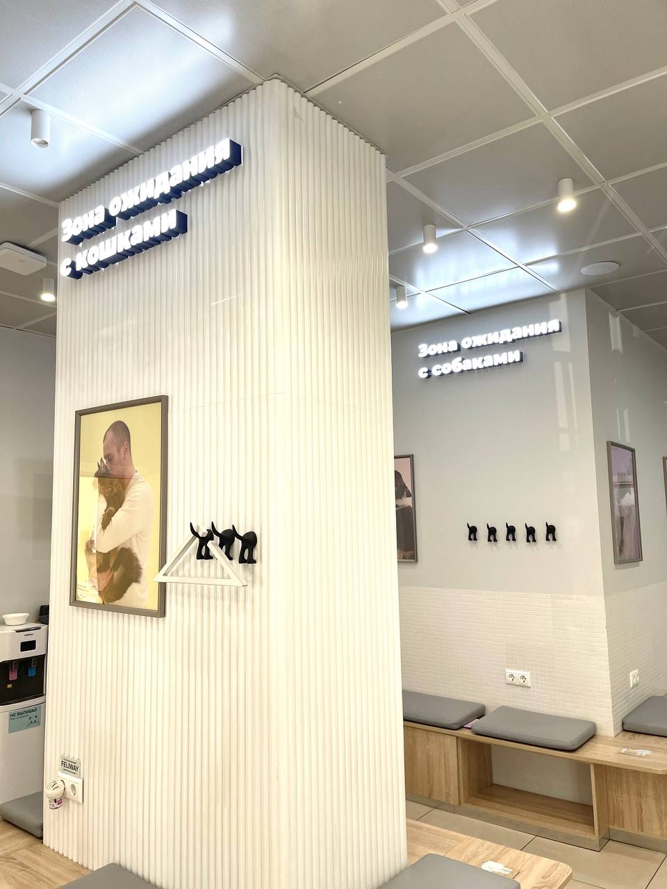 📍ветклиника vet union
вчера с Хлопой были в ветеринарке и очень захотелось поделитесь мелочами, которые меня там порадовали:
• фотографии врачей с питомцами для роста лояльности и доверия клиентов;
• ... | Сетка — социальная сеть от hh.ru