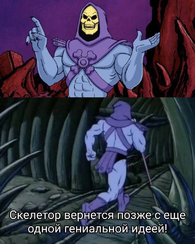 Короче. Ко мне в личку ворвался Леша Писаревский и отговорил делать коин.
Аргументация — идея баян, а раз баян и ни у кого не взлетело, и ты не придумал ничего выдающегося, то и у тебя не взлетит | Сетка — социальная сеть от hh.ru
