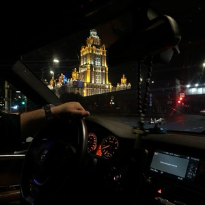 Николай Николаевич