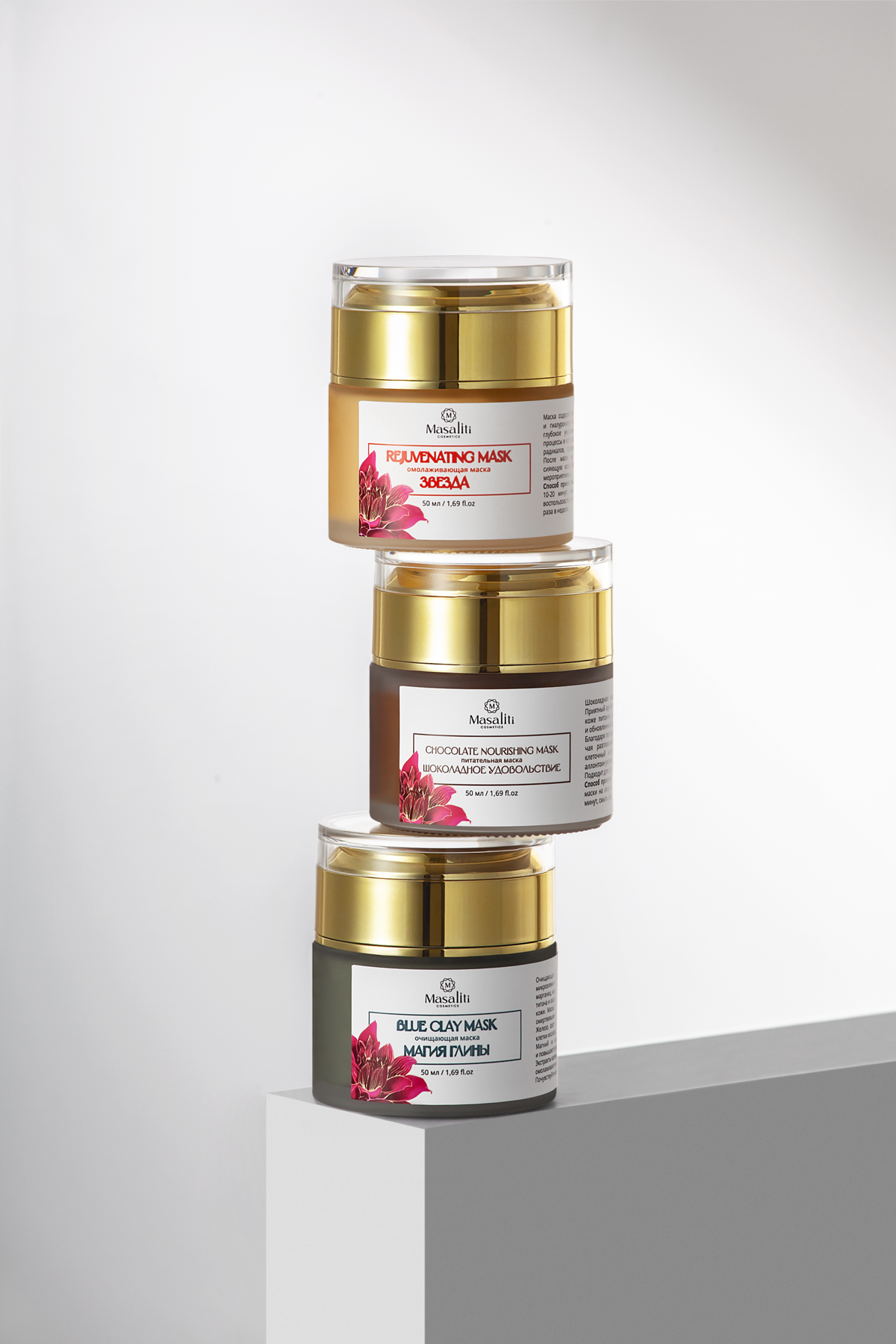 Профессиональная предметная фотосъемка косметического бренда «Masality»
От разработки каталожной подачи до полной реализации проекта всего одна заявка на сайте 👇🏻
https://belousovaanna | Сетка — социальная сеть от hh.ru