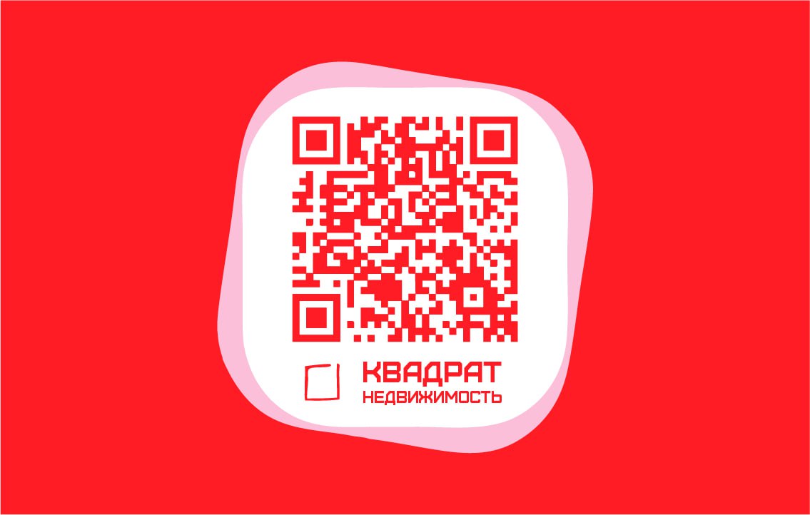 #портфолио
Решил посмотреть в загашниках, что еще я делал под заказ по дизайну и вот нашел:
Лого + визитки и бейдж для агентства по продаже недвижимости
Задача была максимально простая - разработать л... | Сетка — социальная сеть от hh.ru