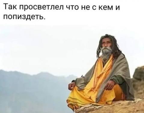 Сетка — социальная сеть от hh.ru