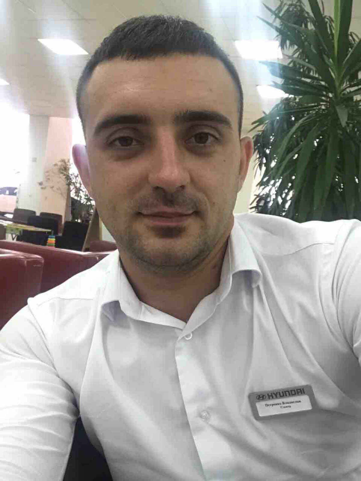 Владислав Петренко