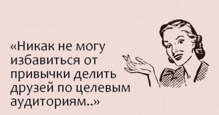 А у вас получилось? 😁 | Сетка — социальная сеть от hh.ru