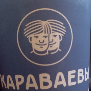 Федйа Аа