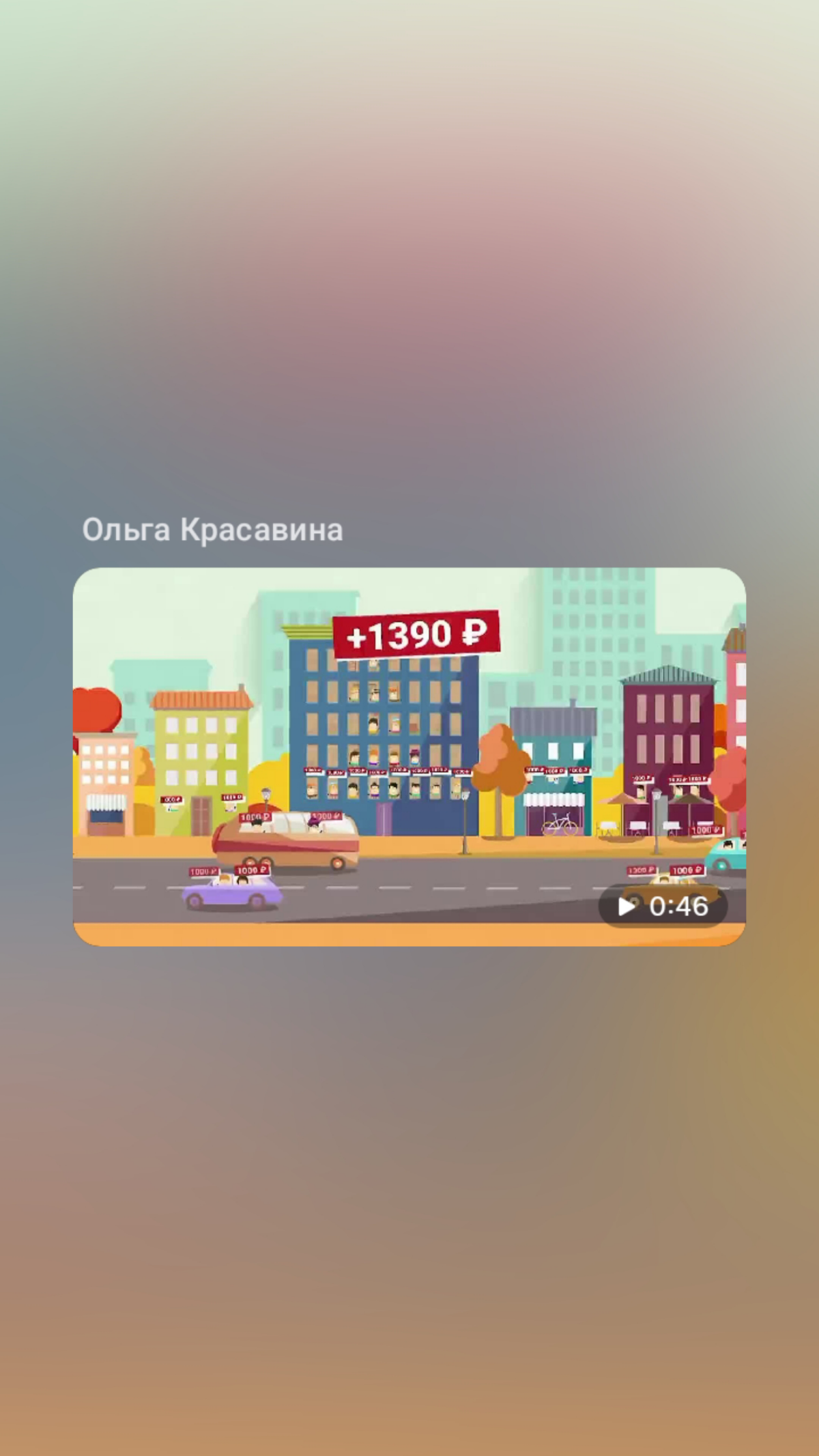 🤝 Приглашенные друзья - это источник Вашего дохода! Зарабатывайте хорошие деньги каждый день!
Пригласить друга в проект можно используя Вашу персональную ссылку:
https://t | Сетка — социальная сеть от hh.ru