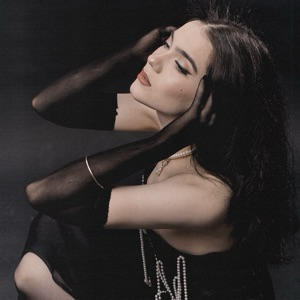 Эльвина Файзуллина | Сетка — социальная сеть от hh.ru