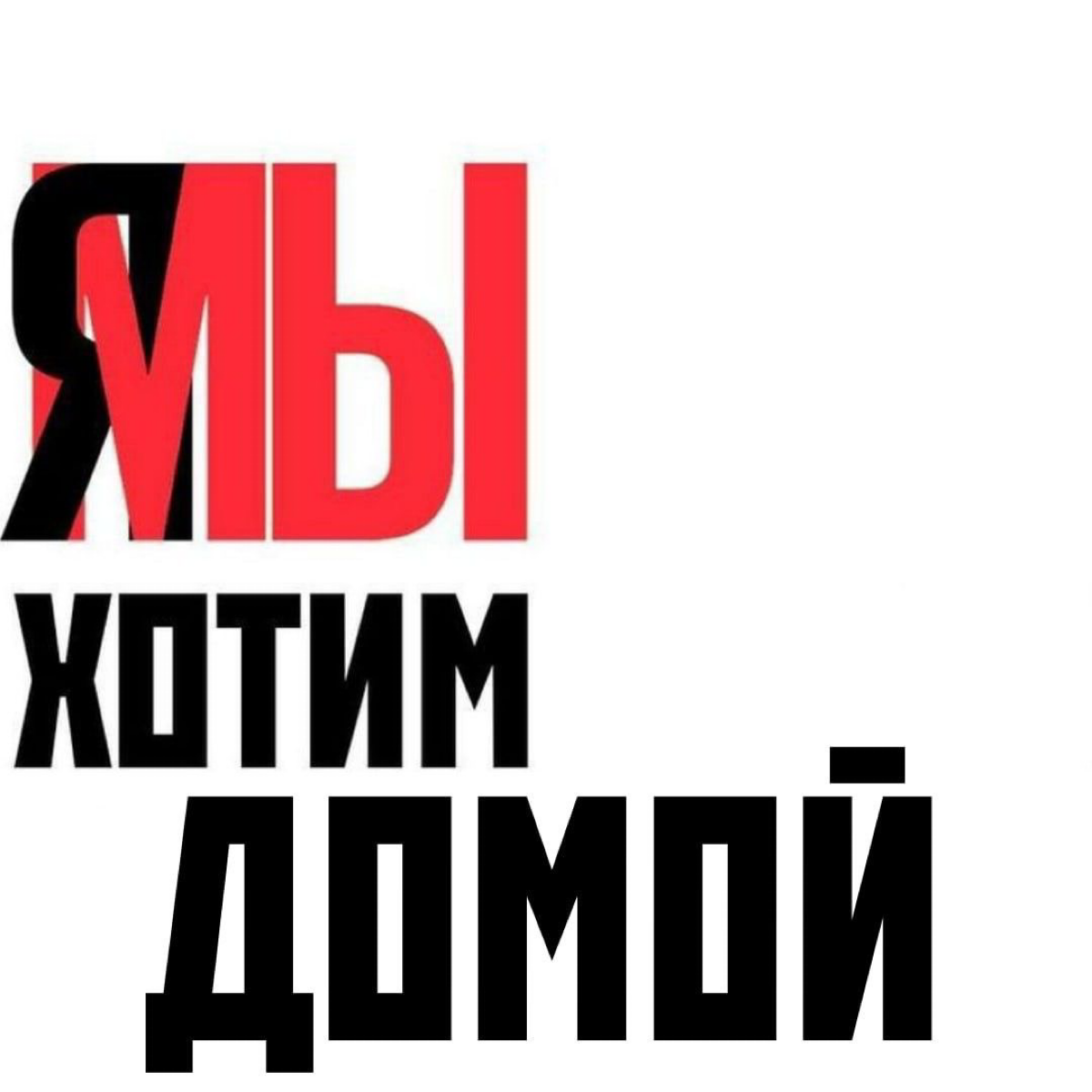 Все сотрудники с утра пораньше | Сетка — социальная сеть от hh.ru