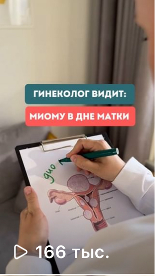 Я Алина рилсмейкер и сценарист рилс | Сетка — социальная сеть от hh.ru