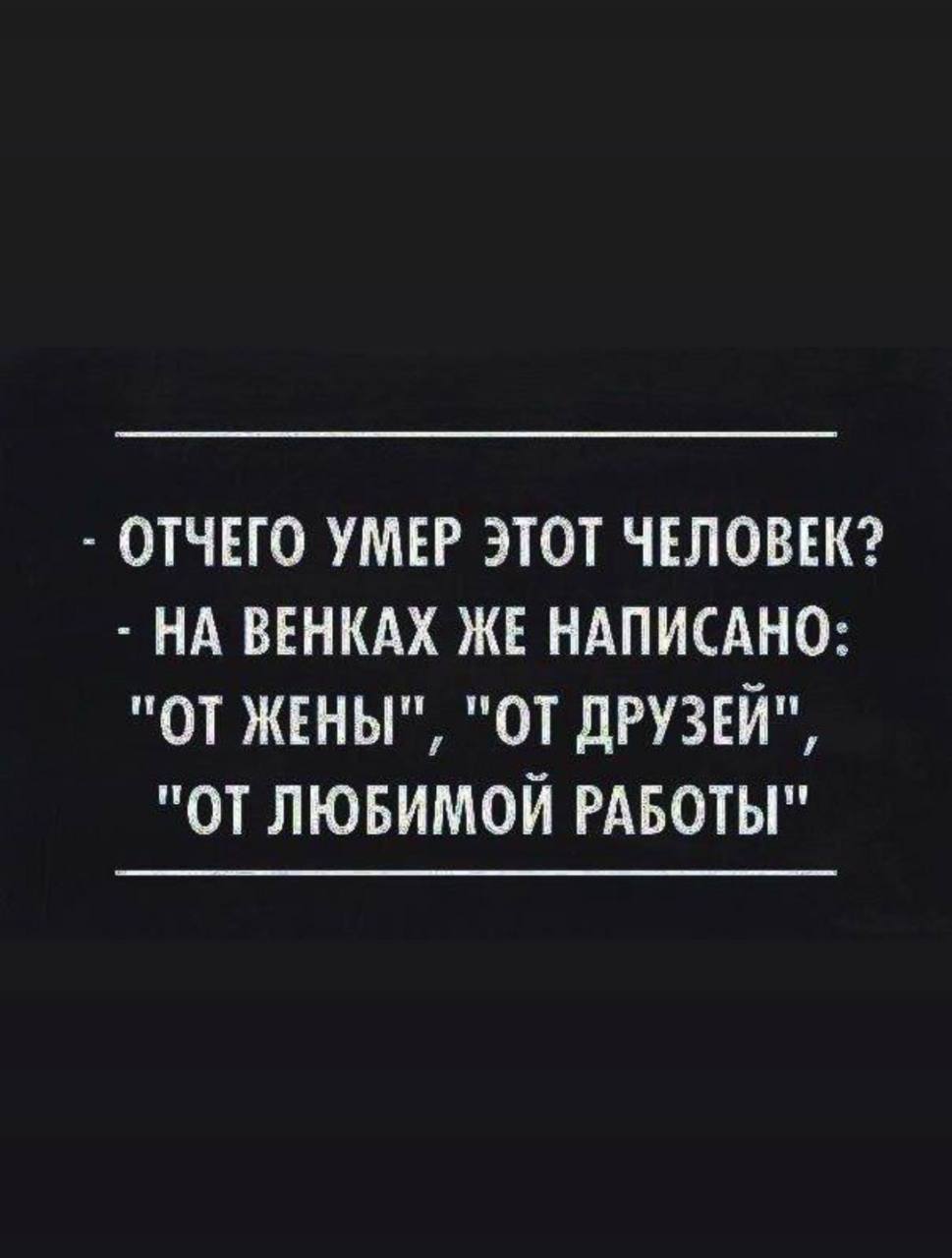 Собрали все посты недели в один:
➡️ кому нужна креативность
➡️ IT-мероприятия на ближайшие 3 месяца
➡️ наши соцсети
➡️ почему навыки продаж нужны всем
➡️ почему важно перед устройством на работу изуча... | Сетка — социальная сеть от hh.ru