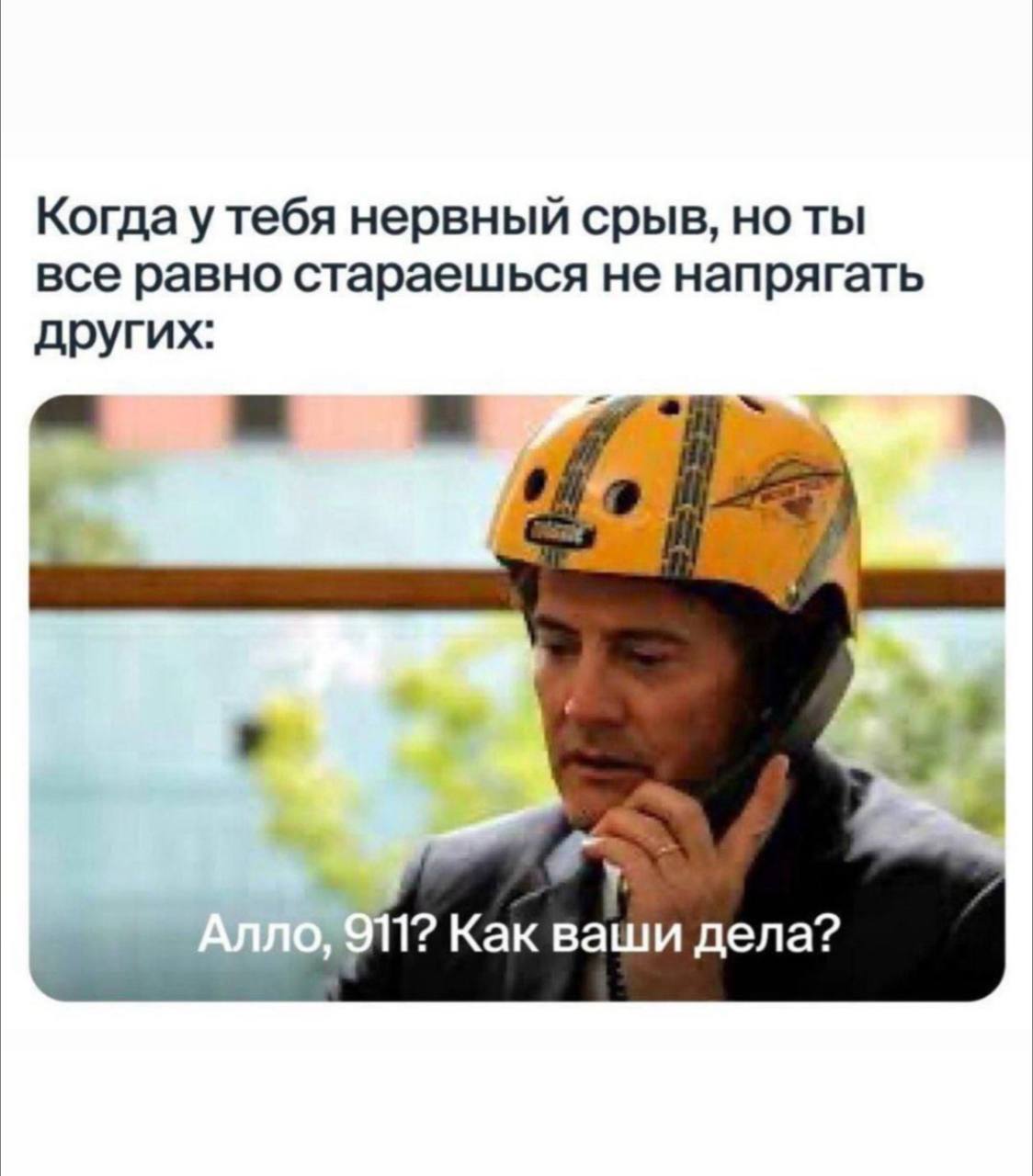 Собрали все посты недели в один:
➡️ кому нужна креативность
➡️ IT-мероприятия на ближайшие 3 месяца
➡️ наши соцсети
➡️ почему навыки продаж нужны всем
➡️ почему важно перед устройством на работу изуча... | Сетка — социальная сеть от hh.ru