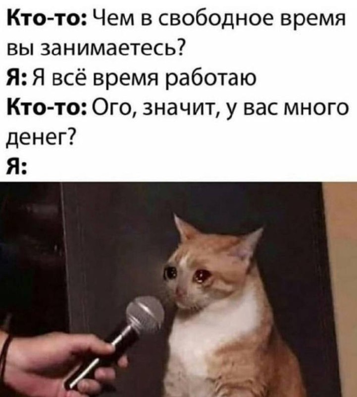 Собрали все посты недели в один:
➡️ кому нужна креативность
➡️ IT-мероприятия на ближайшие 3 месяца
➡️ наши соцсети
➡️ почему навыки продаж нужны всем
➡️ почему важно перед устройством на работу изуча... | Сетка — социальная сеть от hh.ru