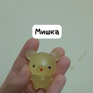 Анфиса Чайковского