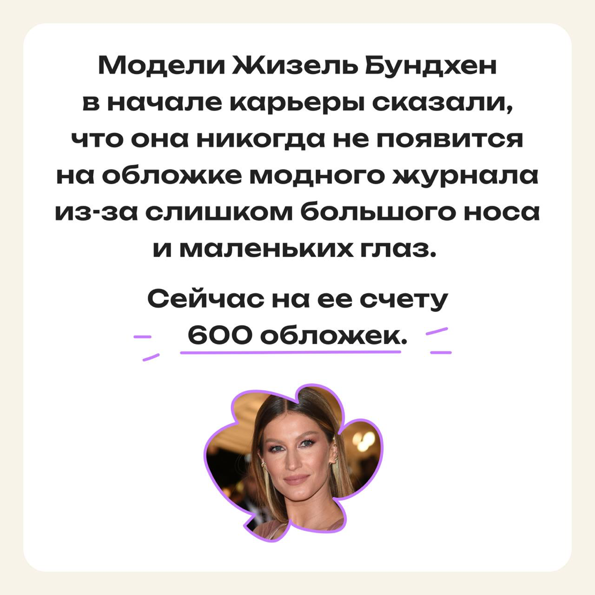 Окей, у тебя не получилось что-то с первого раза, но... | Сетка — социальная сеть от hh.ru