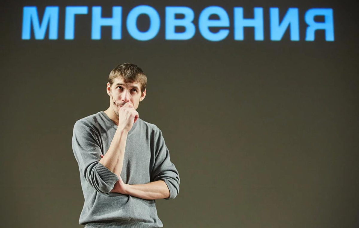 😎Как-то на выездном совещании с заказчиком мы обсуждали организацию формуа по безопасности, который состоится в двух городах: СПБ и МСК | Сетка — социальная сеть от hh.ru