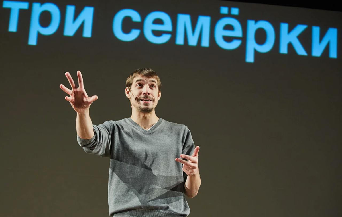 😎Как-то на выездном совещании с заказчиком мы обсуждали организацию формуа по безопасности, который состоится в двух городах: СПБ и МСК | Сетка — социальная сеть от hh.ru