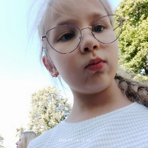 Вера Афёрова