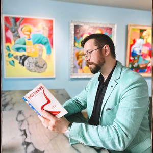 Андрей Громов | Сетка — социальная сеть от hh.ru