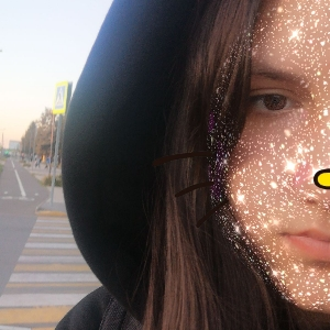 Айзиля Губайдуллина