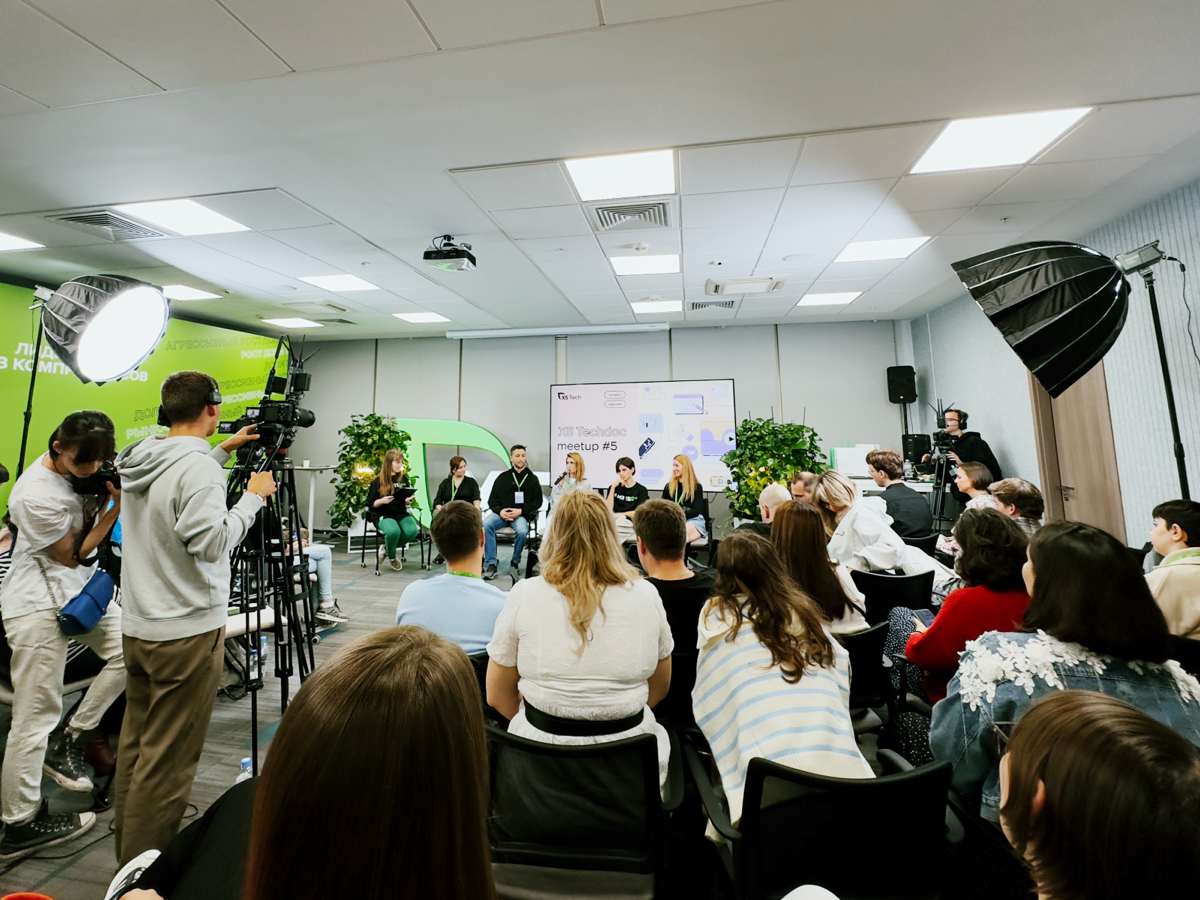 Сходила вчера в X5 на Techdoc Meetup послушать коллег-смежников, занимающихся текстами.
Доклады классные, люди клевые, офис у X5 приятный.
Отдельно отмечу доклад Юли Акимовой из Яндекс | Сетка — социальная сеть от hh.ru