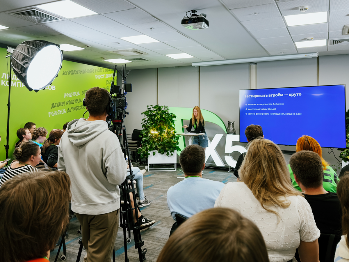 Сходила вчера в X5 на Techdoc Meetup послушать коллег-смежников, занимающихся текстами.
Доклады классные, люди клевые, офис у X5 приятный.
Отдельно отмечу доклад Юли Акимовой из Яндекс | Сетка — социальная сеть от hh.ru