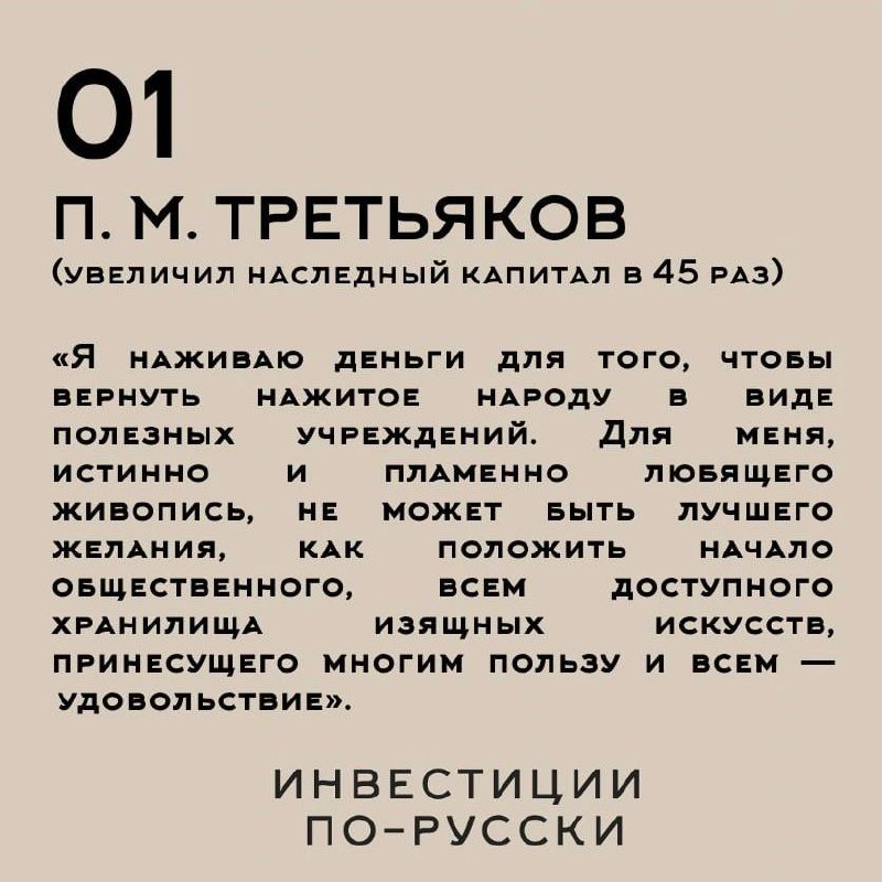 О деньгах на ночь глядя
Друзья, давайте этим вечером сделаем перерыв и предадимся рефлексии | Сетка — социальная сеть от hh.ru