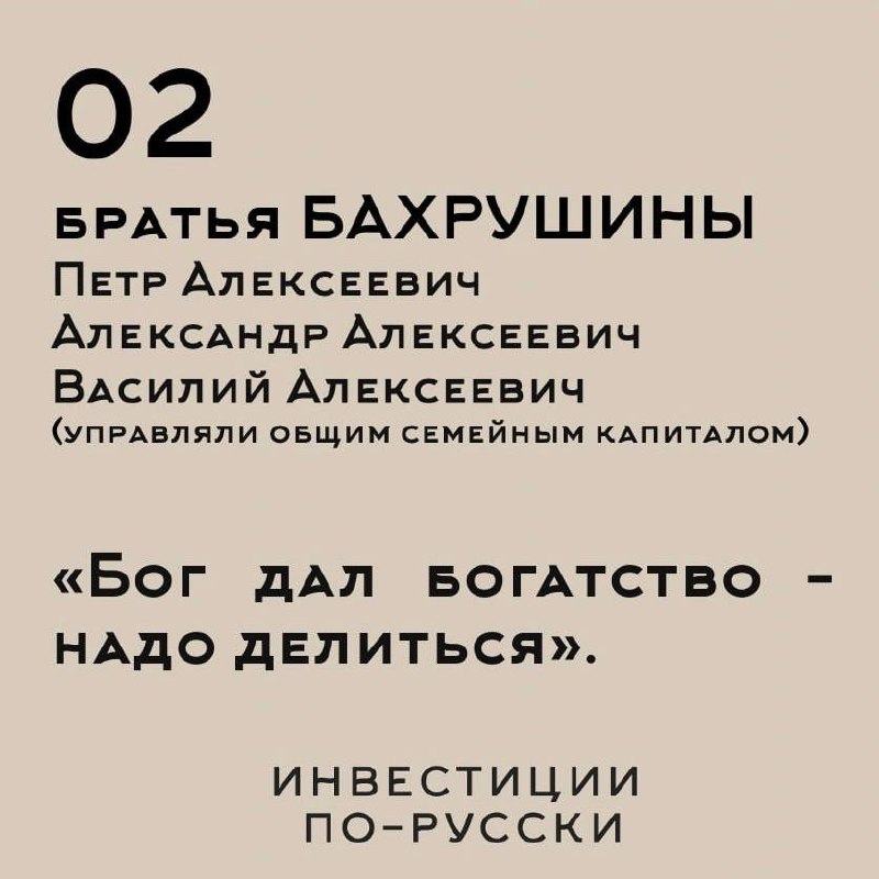 О деньгах на ночь глядя
Друзья, давайте этим вечером сделаем перерыв и предадимся рефлексии | Сетка — социальная сеть от hh.ru