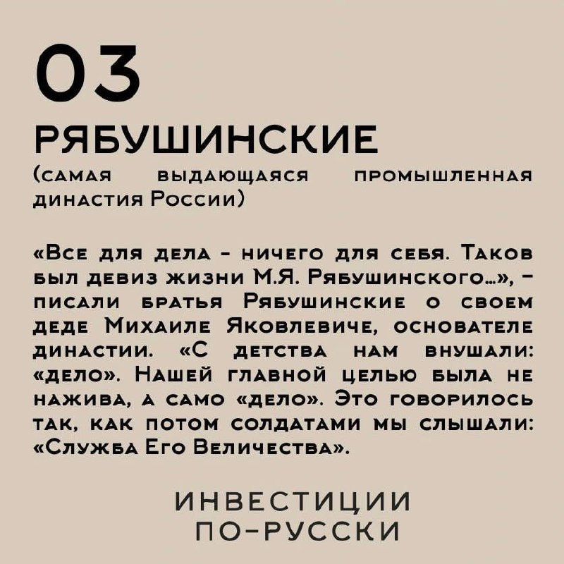О деньгах на ночь глядя
Друзья, давайте этим вечером сделаем перерыв и предадимся рефлексии | Сетка — социальная сеть от hh.ru