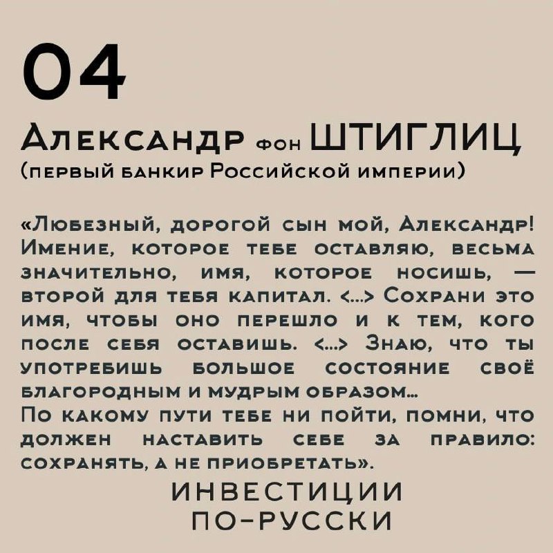 О деньгах на ночь глядя
Друзья, давайте этим вечером сделаем перерыв и предадимся рефлексии | Сетка — социальная сеть от hh.ru