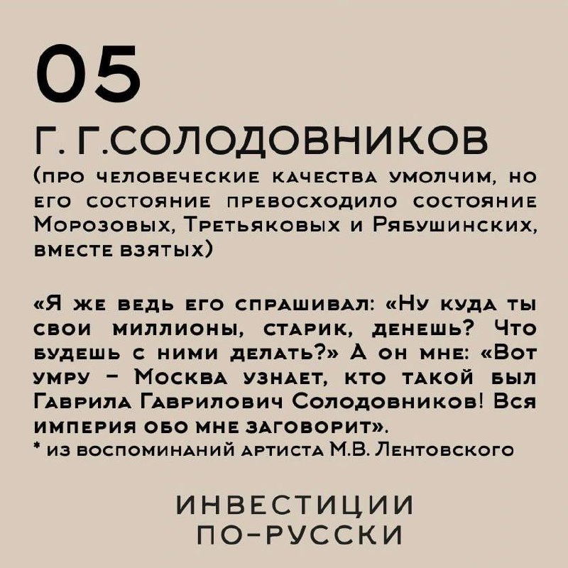 О деньгах на ночь глядя
Друзья, давайте этим вечером сделаем перерыв и предадимся рефлексии | Сетка — социальная сеть от hh.ru