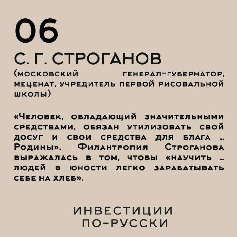 О деньгах на ночь глядя
Друзья, давайте этим вечером сделаем перерыв и предадимся рефлексии | Сетка — социальная сеть от hh.ru