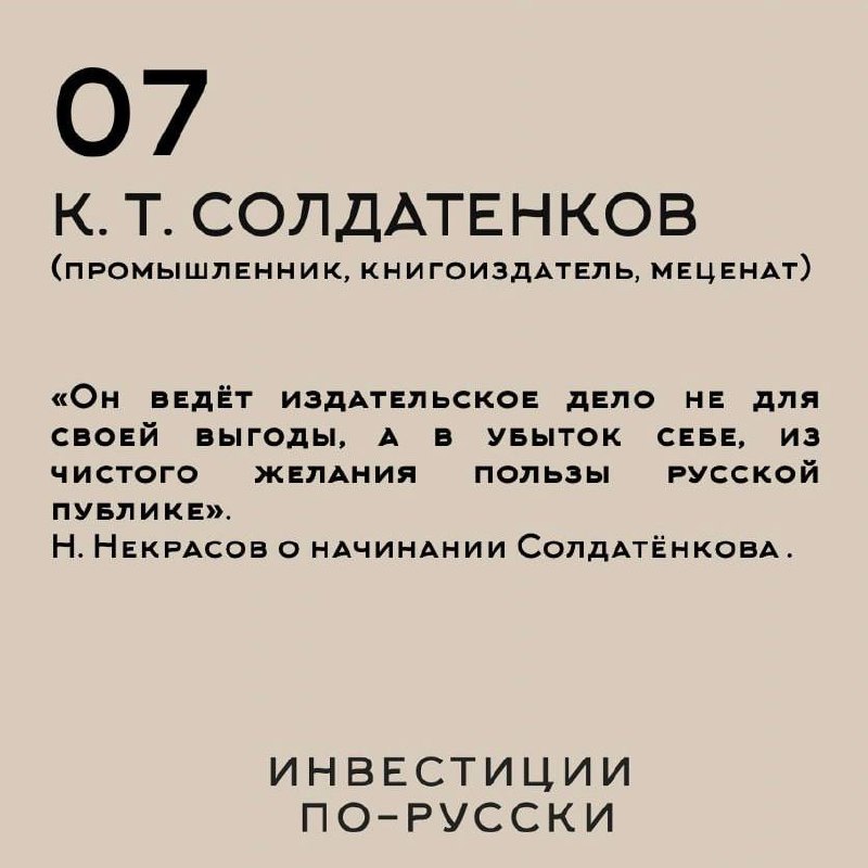 О деньгах на ночь глядя
Друзья, давайте этим вечером сделаем перерыв и предадимся рефлексии | Сетка — социальная сеть от hh.ru