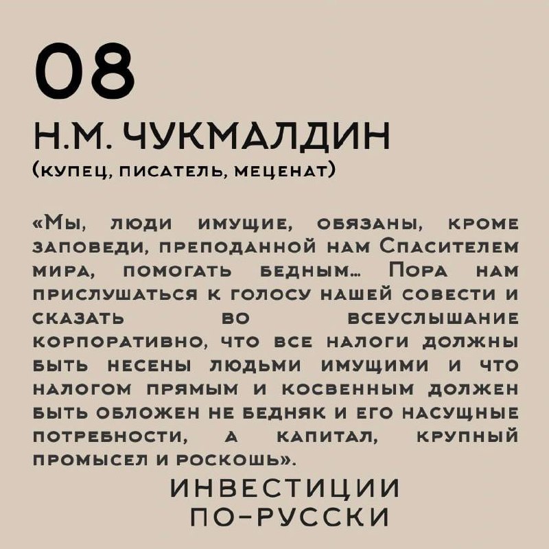 О деньгах на ночь глядя
Друзья, давайте этим вечером сделаем перерыв и предадимся рефлексии | Сетка — социальная сеть от hh.ru