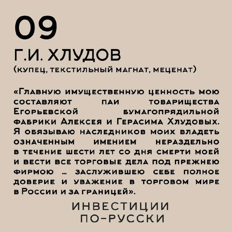 О деньгах на ночь глядя
Друзья, давайте этим вечером сделаем перерыв и предадимся рефлексии | Сетка — социальная сеть от hh.ru