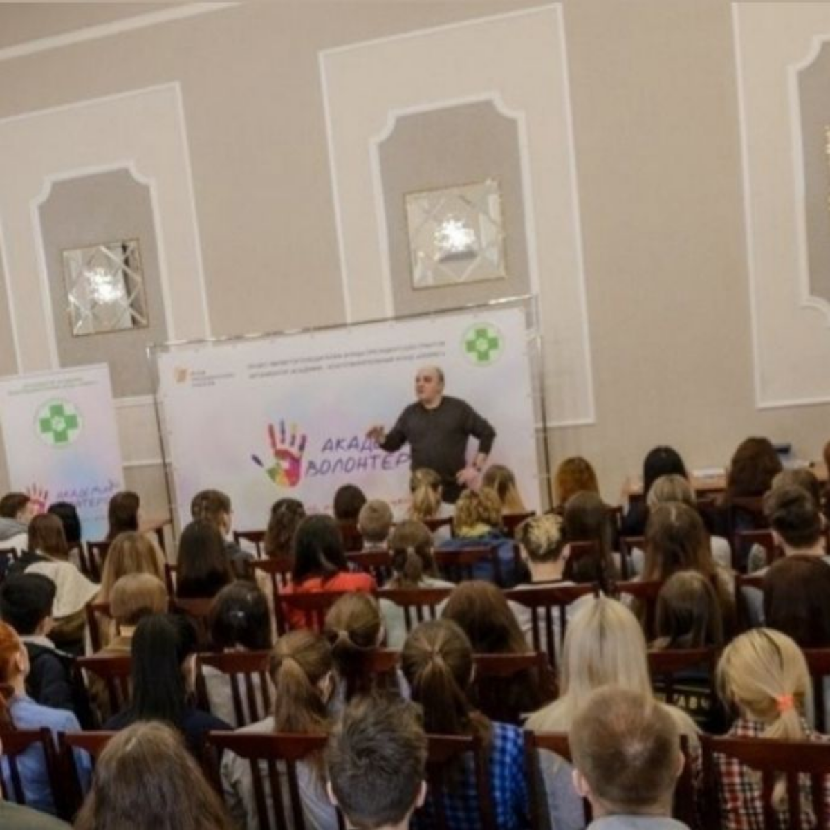 Сергей Авдеев