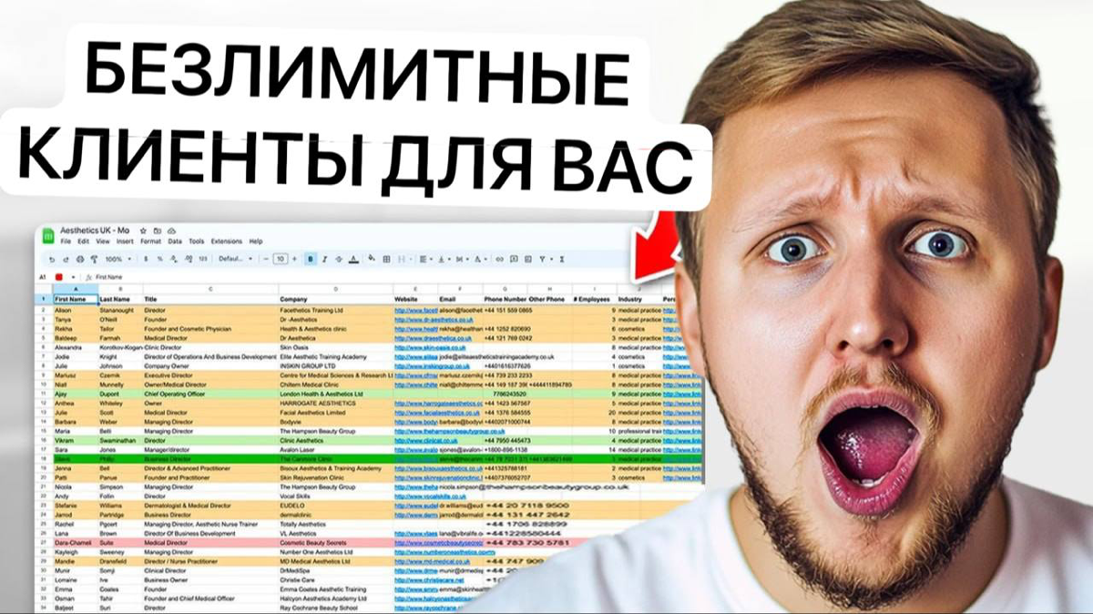 Если вы предприниматель или эксперт и хотите привлечь больше лидов и клиентов, вам нужно это увидеть
Я нашел лучшую стратегию лидогенерации
Оставьте комментарий «Лиды» и я это сделаю
(Должны быть подп... | Сетка — социальная сеть от hh.ru