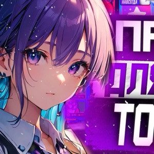 Кристина Панфилова