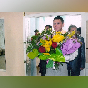 Артур Клим