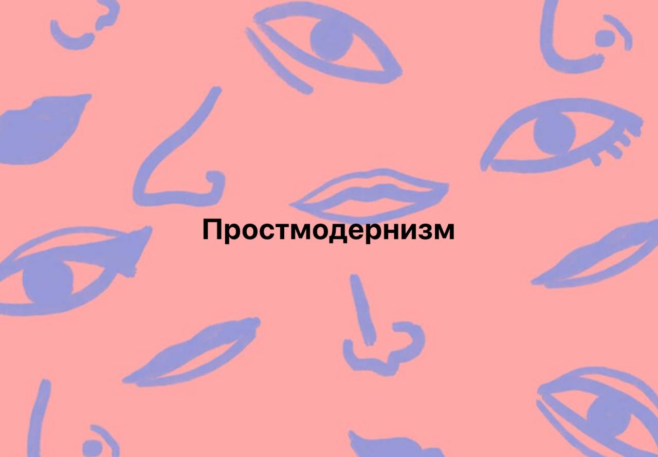 Время каламбуров, но вы не стесняйтесь придумывать свои!
#10идейвдень by @creativehappens | Сетка — социальная сеть от hh.ru